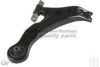 ASHUKI 1473-5302 Track Control Arm
